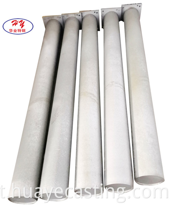 Centrifugal cast reformer tube for industrial furnace